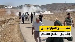 جيش الاحتلال يقمع بقنابل الغاز السام المزارعين في بلدة إذنا غرب الخليل.
