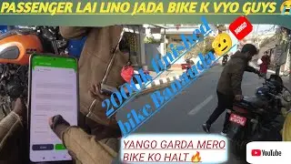 2000k finished bike Banauda 😂ll indrive Yango ll total income Kati vyo ? Daily vlogs 🤩.