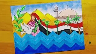 موضوع رسم عن مصر في عيون ابنائها || رسم الاهرامات -1 || رسم مصر مهد الحضارة || رسم مصر جميلة