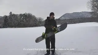 2022 Borealis Shaman Presentation & Test Ride