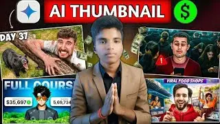 How to create AI thumbnail | AI thumbnail kaise banaen
