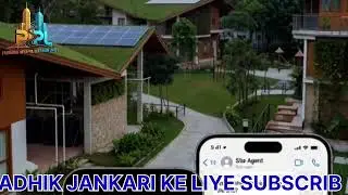 Prayagraj Infraproject Pvt. Ltd &ndash; Real Estate Updates & Property Knowledge