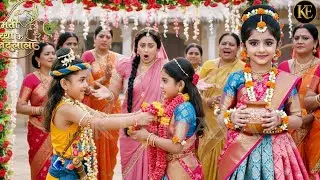 कान्हा ने राधा को पहनाई प्यार की माला |Shree Krishna Leela | Yashomati Maiyaa Ke Nandlala