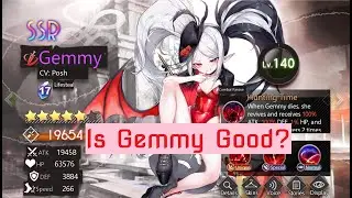 🔷[Illusion Connect]🔷 Gemmy in PvP is SCARY