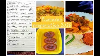 Ramadan preparation plan 2026.।।রামাদান প্রি প্ল্যান ২০২৬।। প্রেশারকুকার এ গরুর মাংস সহজ ভাবে