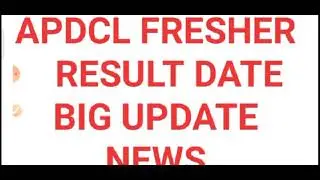apdcl freshers result 2020 | apdcl latest news | apdcl expected cut off | apdcl court case status