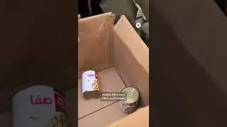 Inside an aid package dropped over Gaza