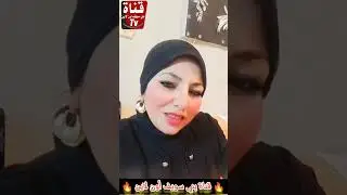 أهالي بني قاسم ببا: شخص مريض نفسي يلقي الطوب على المارة بالطريق السريع ويسبب إصابات، برجاء الحذر