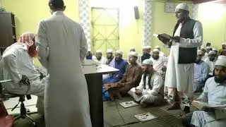 শায়খ আব্দুল হক ফাউন্ডেশন বাংলাদেশ  হুফ্ফাজ প্রশিক্ষণ ✆ 01303183050 imo-WhtasApp-Telegram