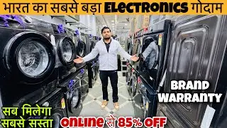 85% OFF On Electronics🔥 | Crazy & Cheapest Deals | Brand Warranty | Capital Darshan