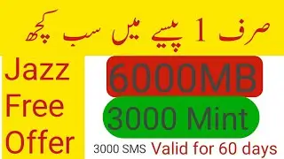 Jazz New Sim offer 2021|| Jazz Free MB Free Mint+Sms Old Sim Data offer