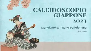 Manekineko: il gatto portafortuna