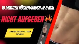 10 Minuten R&uuml;cken-& Bauchtraining 💪 Schaffst du alle 10 &Uuml;bungen? 10 &Uuml;bungen &middot; 1 Min pro &Uuml;bung+ Pause