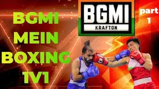 BGMI MEIN |BOXING| 🥊 1V1..IN..WINNER-:? #video  #bgmi 