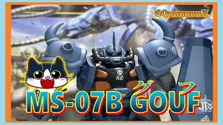 MS-07B グフ(GQ)　#ガンプラ #ガンダム #ジークアクス #gunpla #gundam #gquuuuuux #グフ #ガンプラミキシング
