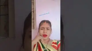 #bhojpuri song bhail biyah mor futal karmawasun le hmri Amma ho #viralsong