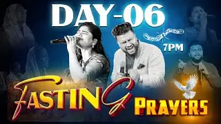 Day 6 || 7 Days Fasting Prayer LIVE  || 23rd Jan 2026 || Pst. Yojana Reddy || Pst. Joseph Raj