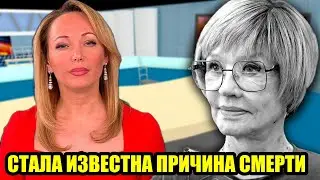 Экстренно: Вера Алентова и прощание с коллегой — детали, которые обсуждают
