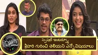 Rajdooth Movie Team Exclusive Interview  Meghamsh || krish india