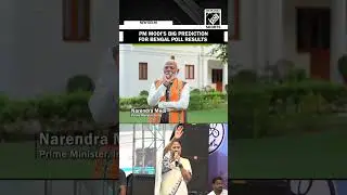 &ldquo;BJP will get maximum success&hellip;&rdquo; PM Modi confident of winning maximum Lok Sabha seats in Bengal
