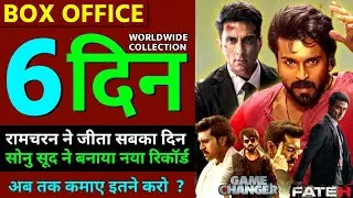 Fateh vs Game Changer Box Office Collection Day 6, Fateh 6th Day Collection, Game Changer Collection