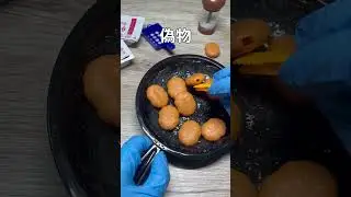 本物と偽物の違い ナゲットでASMR