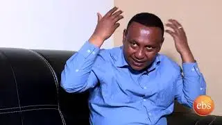 አርአያ ሰብ የተመስገን ገብሬ ዘጋቢ ፊልም ምዕራፍ 8 ክፍል 3/Who is Who Temesgn Gebere Documentary Season 8 Ep 3