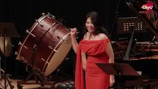 城大學生藝術節 2025 開幕音樂會回顧 CityUHK Student ArtFest 2025 Opening Concert Review
