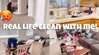 REAL LIFE MESSY HOUSE CLEAN WITH ME | CLEANING MOTIVATION | MESSY HOUSE TRANSFORMATION