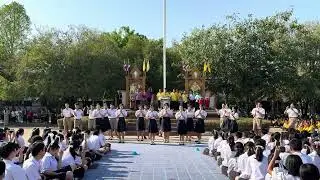ผู้นำเชียร์โรงเรียนเมืองพลพิทยาคม