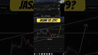 Когда Джасми до 0.09?