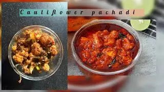 Simple & Tasty Cauliflower Pachadi | Andhra Style#CauliflowerPachadi #PachadiRecipe #AndhraFood