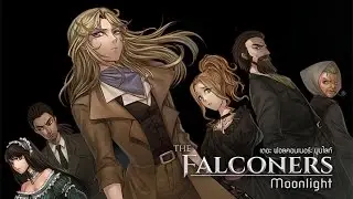 The Falconers: Moonlight - Developed by Bionic Penguin