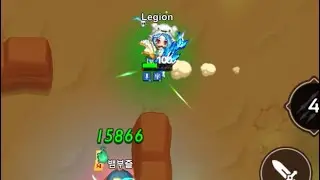 [Gt] Estel skissue