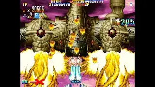 MiSTer FPGA - Giga Wing (ギガウイング) / Capcom CPS-2 Arcade [BETA]