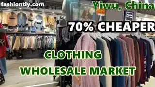 China Clothing Online Wholesale Market | Sourcing Cheaper Clothing Manufacturers |Boutique Wholesale