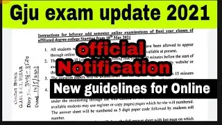 GJU Exam Update 2021ll official Exam guidelines ll online exam GJU Exam 2021