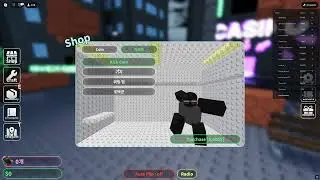 Как получить монету Void в Heads, пожалуйста! - Roblox