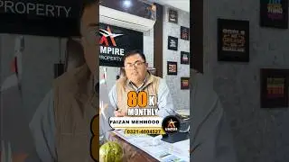 Mayfair Residencia | Canal Road Lahore | Sheranwala Developers #shorts #sheranwalagroup