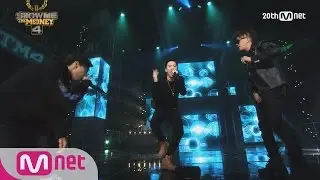 [MV] ONE, Hanhae, Geegooin, P-type &ndash; &lsquo;Next Level&rsquo; (SMTM4 FINAL Special Stage) SMTM4 EP.10