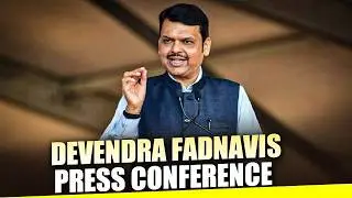 LIVE: Maharashtra Chief Minister Devendra Fadnavis addresses press conference | BJP | Mumbai