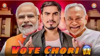 Vote Chori | Bihar Election 2025 | Bihar Vote Chori Of BJP | @Remio Pavan