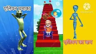 Modi vs tirupati murmu alien vs alien bap new video challenging 2026 voting 