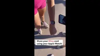 Share Your Digital Business Card While You Skate