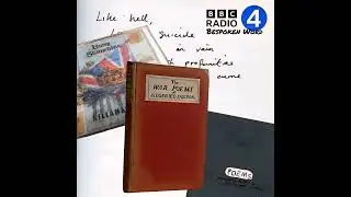 Peter Doherty on 'Bespoken Word' 2005 [Suicide In The Trenches / Killamanjiro]