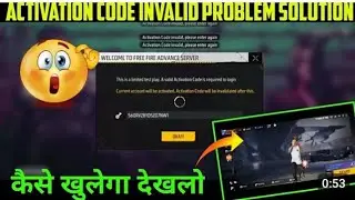 free fire advance server ob48 activation code problem solve me