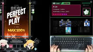[DJMAX RESPECT V] A Lie | 4B SC | SC★8