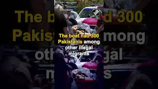Grim employment scene triggers illegal migration from Pakistan