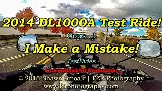 Тест-драйв DL1000A 2014 года! &mdash; Я совершаю ошибку! | TestRides