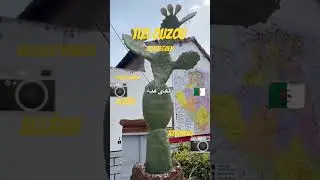 aziouz45 : bouzeguen village Tizi Ouzou r&eacute;gion kabyle El Djaza&iuml;r Alg&eacute;rie